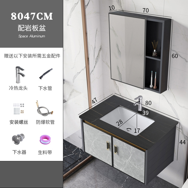 Moderno minimalista espacio gabinete de baño de aluminio baño balcón lavabo combinación de cerámica lavabo