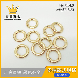 ���������4�֏���Ȧ����4.0�\���_��Ȧ�B��Ȧ�A�h�����l