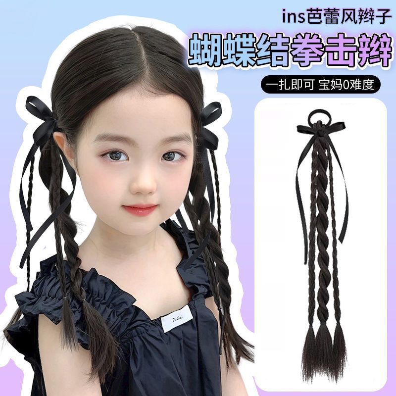 Trenzas Africanas Postizas Infantiles con Cuentas de Fibra de Alta Temperatura para Niños