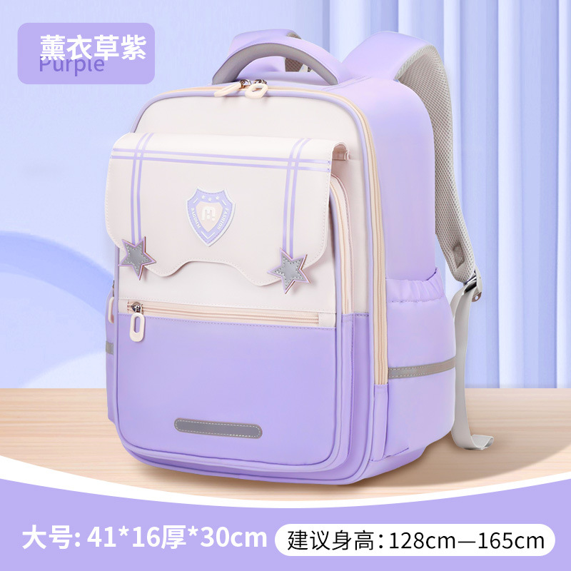 Mochilas escolares Yunduo para estudiantes de primaria, grados 1-6, reducción de la carga, prevención de salpicaduras de agua, múltiples compartimentos, mochilas de gran capacidad para niños, resistentes a la suciedad, hombres y mujeres