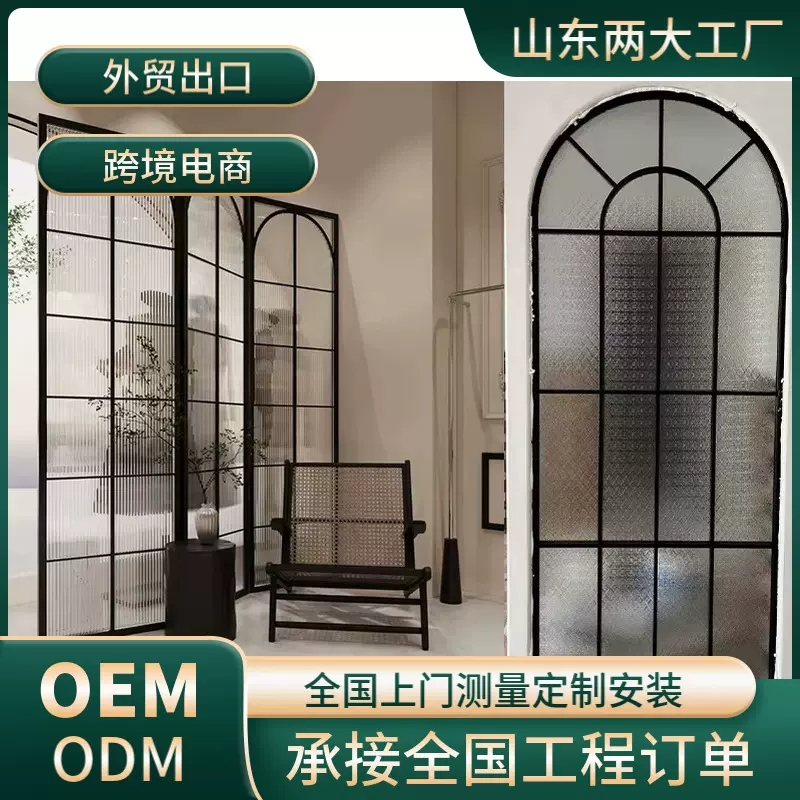 法式室内极窄洗手间厕所平开门隔断铝合金玻璃门艺术玻璃工程厂家