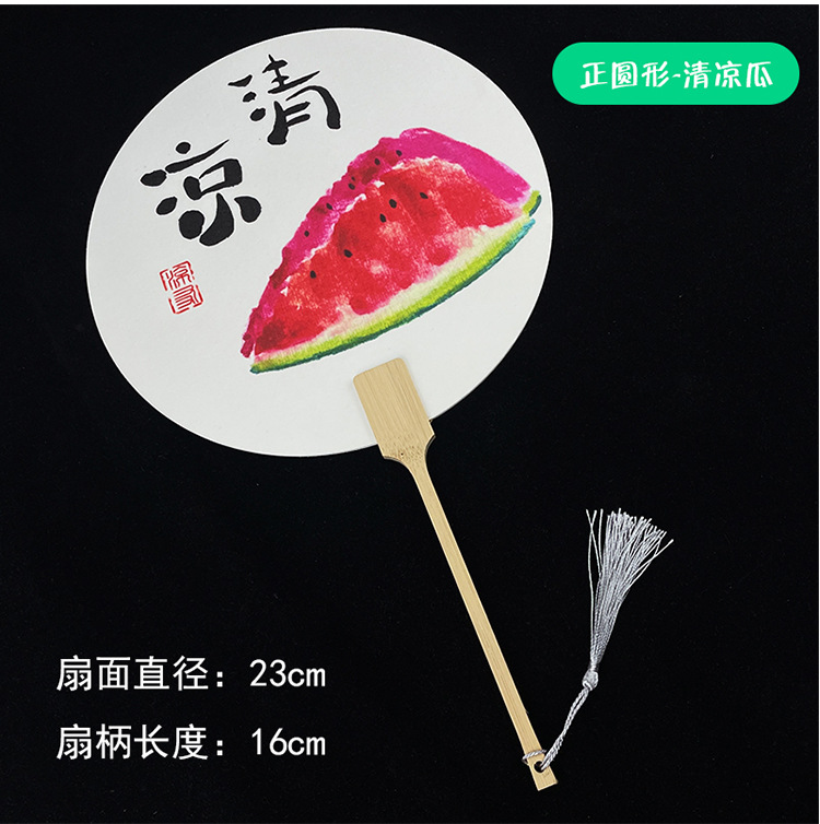 宝贝详情_13.jpg