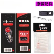 ԭ�bú�ʹ��C��ʯ�޾������޻����ͨ�û�ʯ�����މ|