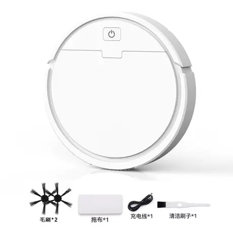C- 03 white [three in one]]