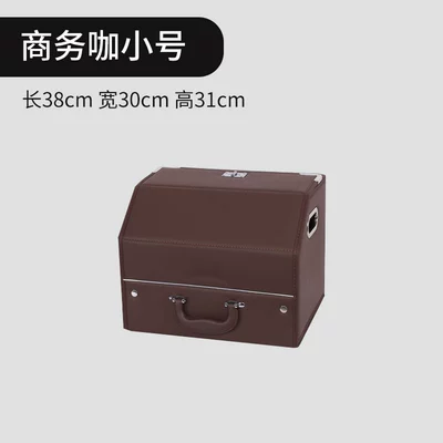 Car trunk storage box Car storage bag/box - turn-down-style-small-size-business-coffee-383031