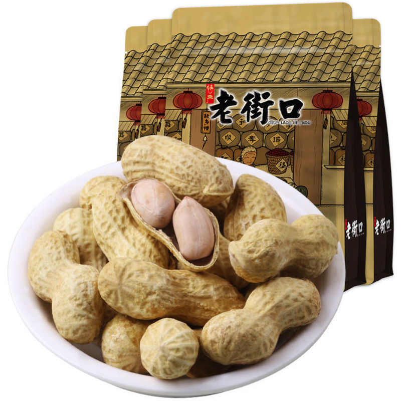 老街口瓜子落花生500gの間食ヒッコリーヒマワリの種の年の間食は年越しに卸売りして贈り物をした|undefined