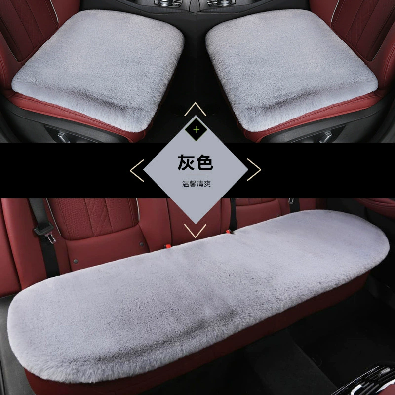 2022 новая Автомобильная подушка, зимняя короткая плюшевая автомобильная, утолщенная теплая без спинки, подушка на одно сиденье