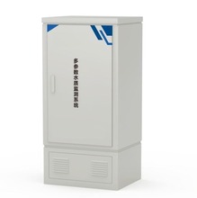 冷卻水鍋爐水-多參數水質監測系統 型號:ZX-3000庫號：M386089