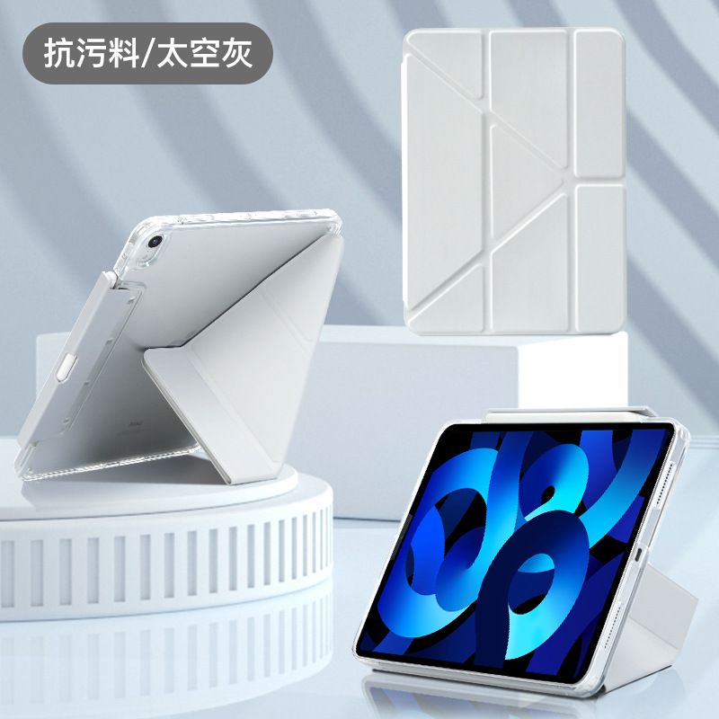Nuevo Apple iPadAir Cajón Funda protectora 4567 Variedad 3 Y pliegues Pro11 Transparente 13110 Generación 10.2 Aplicable