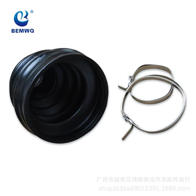 Joint Boot W205 – BEMWQ Other drive systems