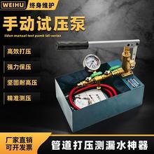 �򉺱��ք�ԇ����pprˮ�ܴ򉺙C���ܼ��õ�ůˮů�y���߉��ܵ��~*