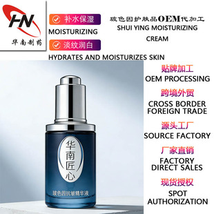 ��ɫ���A�iˮ���׿����o�����oС�������M�OӋLOGO���b