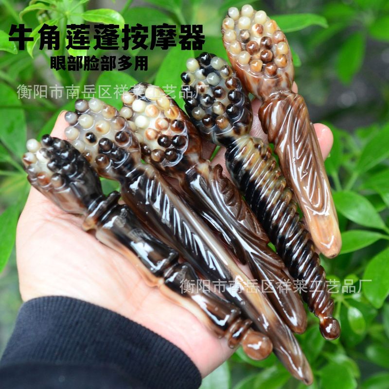 白ヤクの角蓮蓬経絡ブラシ顔の目の顔の美容点穴棒マッサージの筋肉棒は全身通用します。|undefined