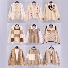 2025冬季新款针织衫长袖女装甜美慵懒风女式针织毛衣地摊批发货源