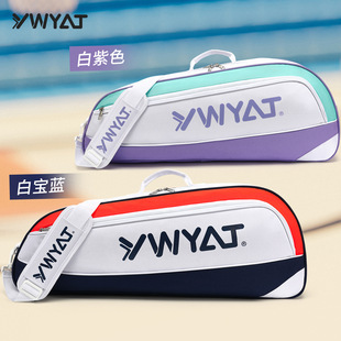 YWYAT/�������¿���ë�����֧��3֧�b���I��Ů���p��W���Ĵ�