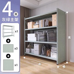 洞洞板货架仓储置物架多层仓库地下室阳台展示架超强承重收纳架子