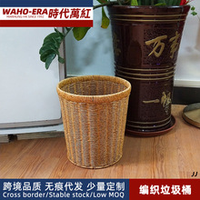 �羳���ô�̖�ݾ�����Ͱ����������@�L�k���ҏU���t�ռ{Ͱ������