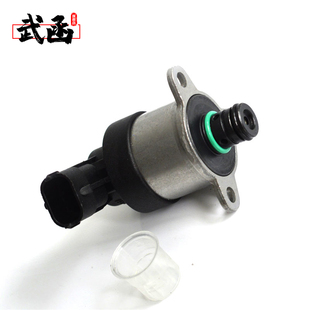 Fuel high pressure fuel pump metering valve 0928400802 metering unit diesel common rail vehicle sensor accessories