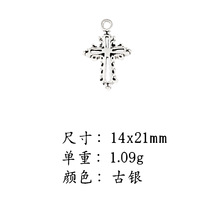 ���R�dwish�羳���N�͹�ʮ�ּܺϽ��Ʒ���DIY���h����朵���