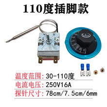 �̘I����̨���110���_ˮ���_�P����t�ؿ����ը�200�͜ؿ�����