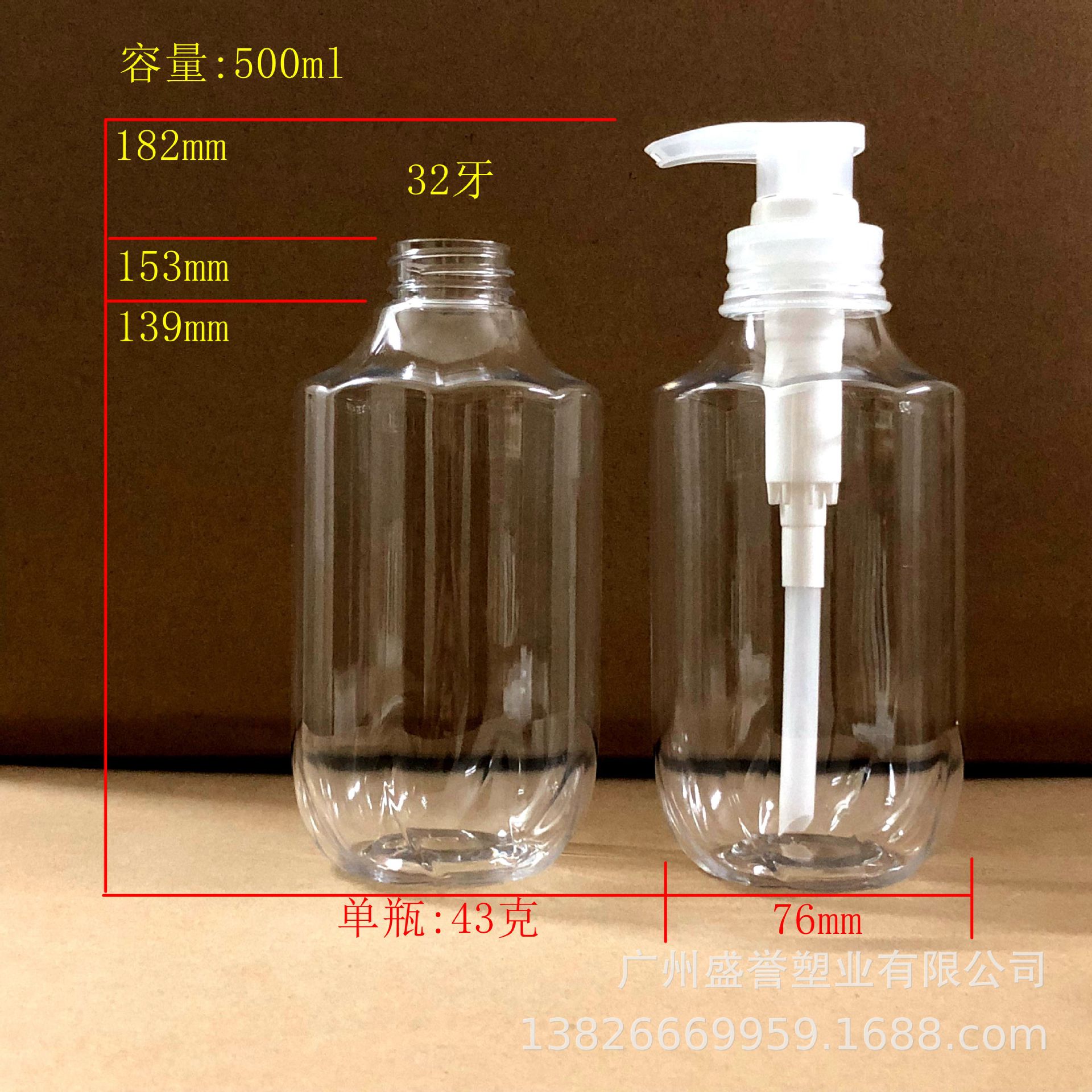 2023_09_14_17_29_IMG_5491