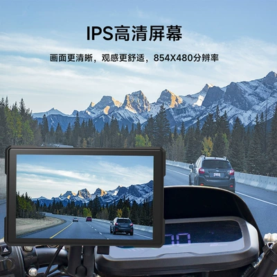 Car mp5 5inch Portable Bluetooth