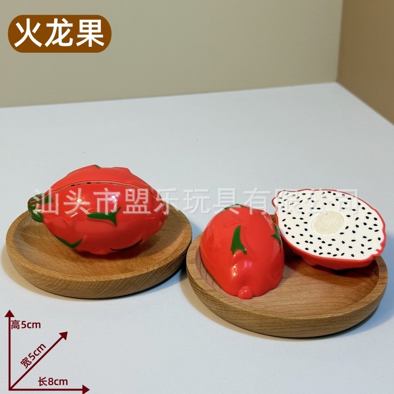 子供用フルーツと野菜のおままごとシミュレーションピーリングドリアンピーリングピザローストチキンおもちゃ子供用マッチング|undefined