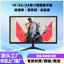 19ӢX@ʾ2224Һ@ʾQlkĻHDMIled