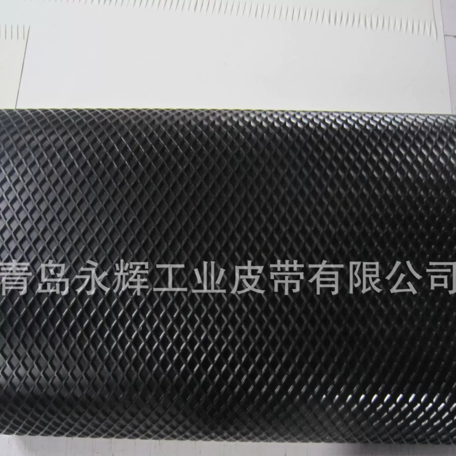 PVC工业传送运输皮带菱形格流水线传动带 花纹防滑尼龙输送带