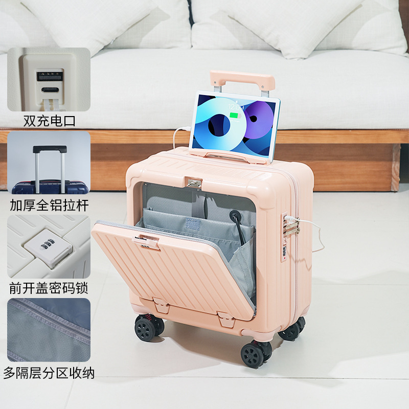 ポータブルフロントオープンスーツケース 18inch ロック可能なパスワードボックス付き軽量ミニ小型スーツケース搭乗スーツケース|undefined