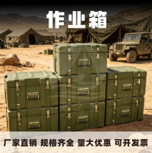 ������ҵ��450*350*180����ս�����ķ�ˮ��ˤ���������侫���豸