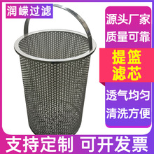 �_����@�^�VͲ̼䓲��|��@�Vо�@���^�V���V�W���P���@�Vо