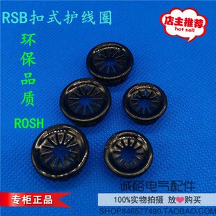 �o��Ȧ����Ȧ�h��ʽ���^���� KSS RSB늾����o�����Ͽ�ʽ�o����