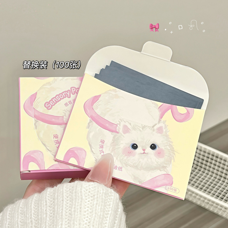 Sensory Party ポータブルパウダーパフ油吸収紙、さわやかで爽やかなメイクアップ夏用ミラー付き顔用油吸収紙|undefined