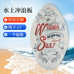 �S�����l���⻮ˮ����˘���ˮ��վ��ʽ�_�˰���˃�ͯ���ϻ�ˮ��