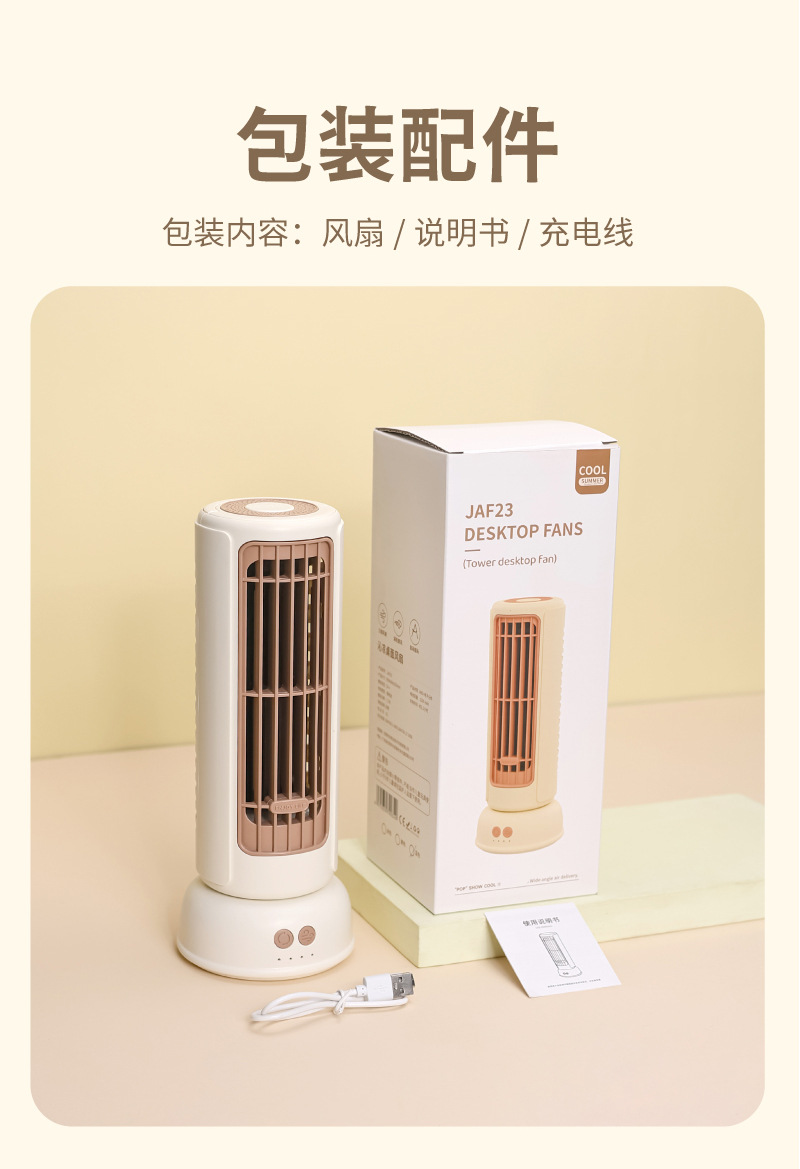 画板-1_20.jpg?x-oss-process=image/format,png