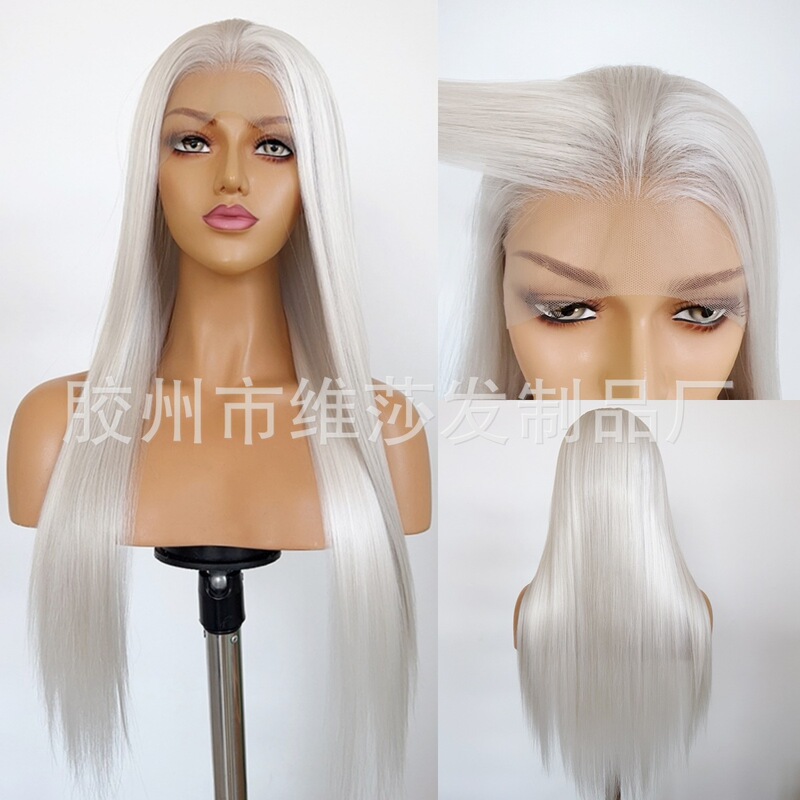 European and American Wig Female Silver White Gray Long Straight Hair Hand Hook 13X4 Lace Heat-Resistant Chemical Fiber Full Headgear Lace Wig