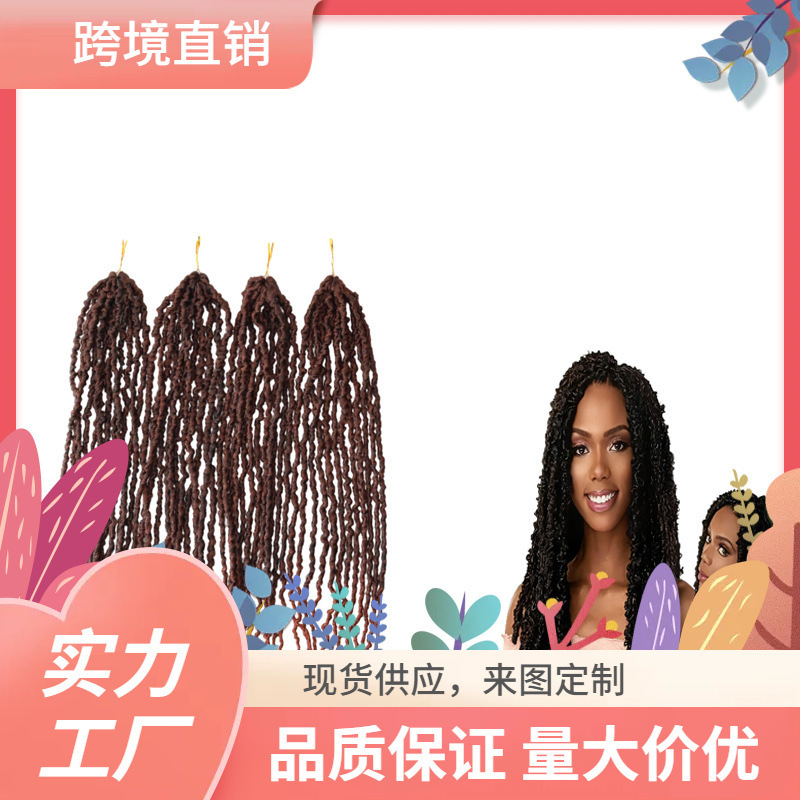 European and American Foreign Trade African Dreadlocks Butterfly Locs Synthetic Fiber Crochet Hair Cross-Border Wig Powerful Factory Wholesale