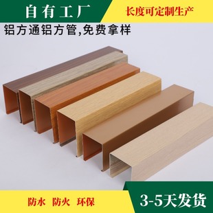 �X��ͨ��픸���Ͳ��컨�����b���L���k����u��ľ�y�X���ܲ���