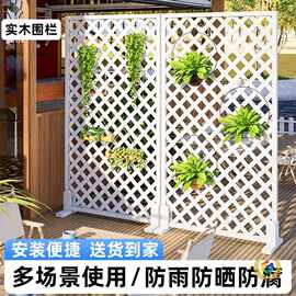 室外隔断屏风门店装饰防腐木围栏庭院围墙护栏花园爬藤架别墅围挡