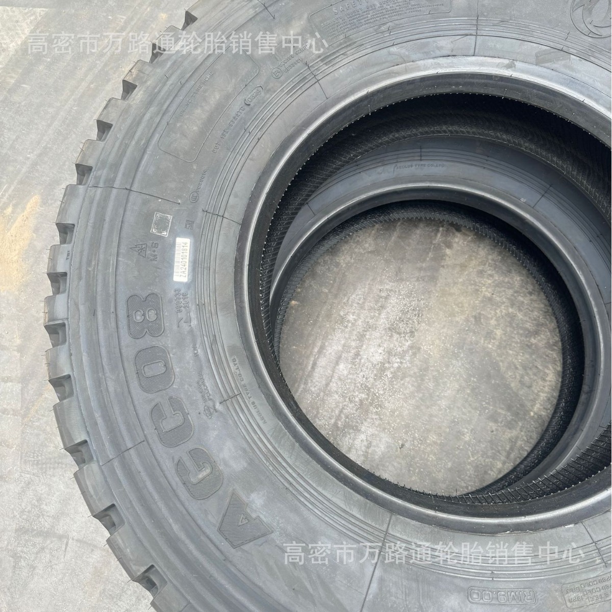 2024-05-30 14:25:56.jpg