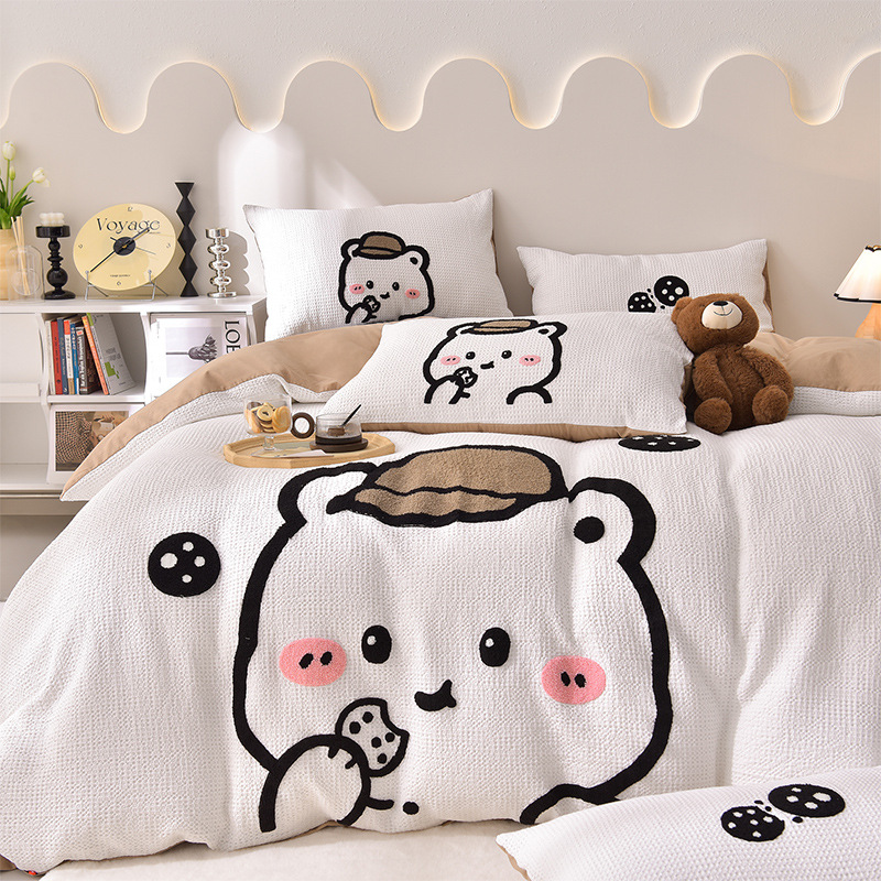 곰 커피