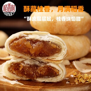 ���ٷ���Ʒ��������Kʽ���310g�K�ݰٹ�õ�彷�}������Ƥ���