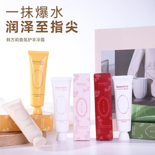 �n��������o��˪���ֶY����־������ﶬ�aˮ��˪��cС�YƷ���l