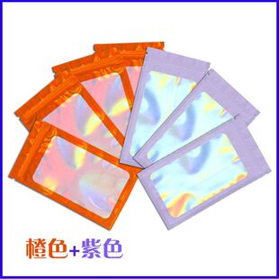 ��&�ϰ��b���D���ɫ�Է���Ʒ���ʺ�Ĥ���X������X���ò�ȫϢ