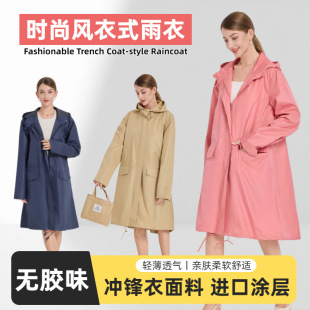 �羳�p���ٴ�͸���n����L�����ձ��n���r���L���������� �S��