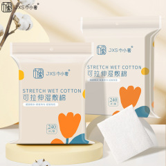 【Mini Luxury Full Series】Disposable Thick Face Towel Pads for Washing Face, Removing Makeup, Cleansing, and Face Wipes