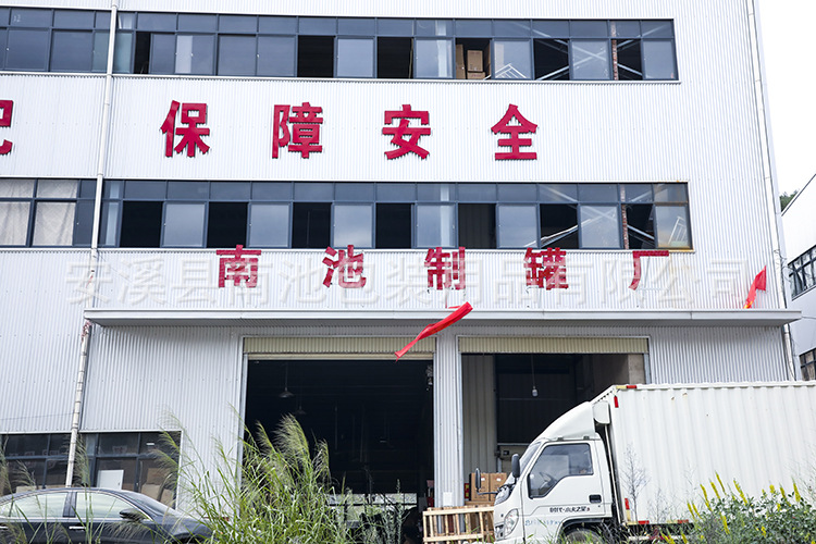 O1CN01J1gIfS2D9jlKZle3v_!!2210