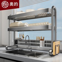 ���P䓏N��ˮ�����������ռ{ˮ�ض๦��̨����÷���P�rˮ���