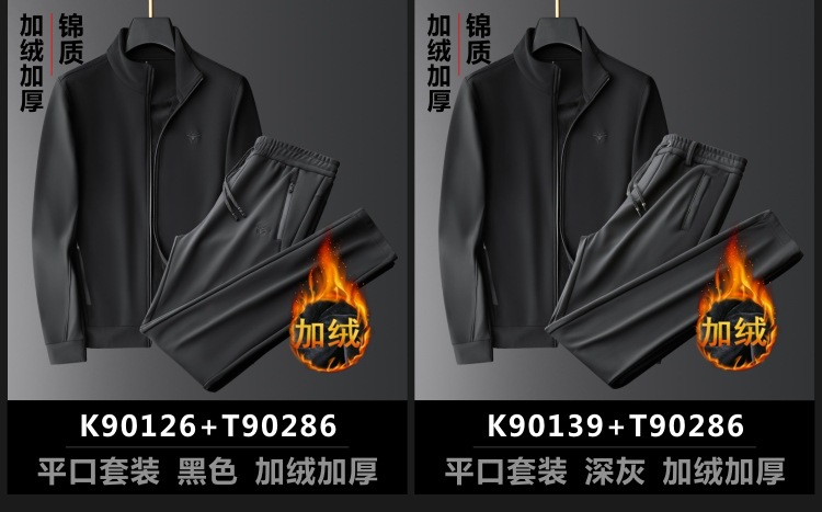 K90163+T90298套装黑色产品组合图2.jpg